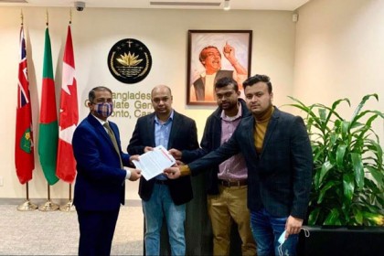 ২৫ মার্চকে “গণহত্যা দিবস” ঘোষণার দাবি কানাডা ছাত্রলীগের
