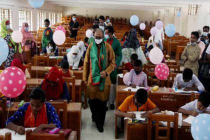 ইবিতে মহান স্বাধীনতার সুবর্ণজয়ন্তী উদযাপন 