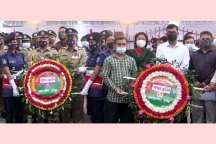 কুমিল্লায় মহান স্বাধীনতা দিবস উদযাপিত