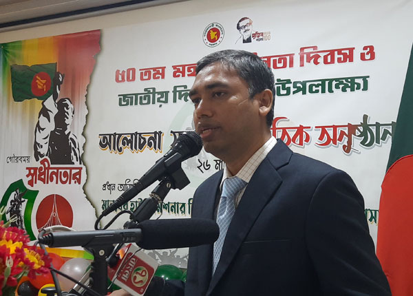 মালদ্বীপের বাংলাদেশ দূতাবাসে স্বাধীনতার সুবর্ণজয়ন্তী উদযাপন 