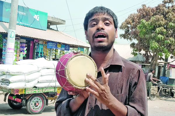 অন্ধ আয়নালের জীবনযুদ্ধ