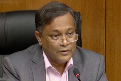 স্বাধীনতাবিরোধীদের মূলোৎপাটন করতে হবে: তথ্যমন্ত্রী