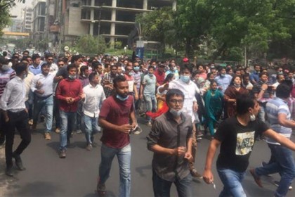 রাজধানীতে ছাত্রদলের বিক্ষোভ