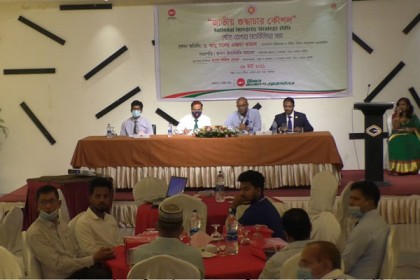 ‘বিমানকে বিশ্বমানের করার চেষ্টা চলছে’