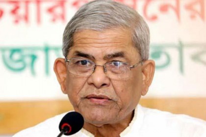 সারাদেশে বিএনপির বিক্ষোভ কর্মসূচি ঘোষণা 

