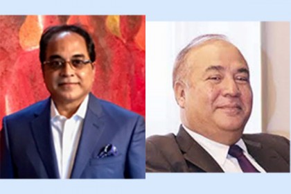 এওএবি’র নতুন কমিটির দায়িত্ব গ্রহণ