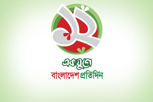 ব্রাহ্মণবাড়িয়ায় পুলিশের সঙ্গে সংঘর্ষে পাঁচজন নিহত, আহত শতাধিক

