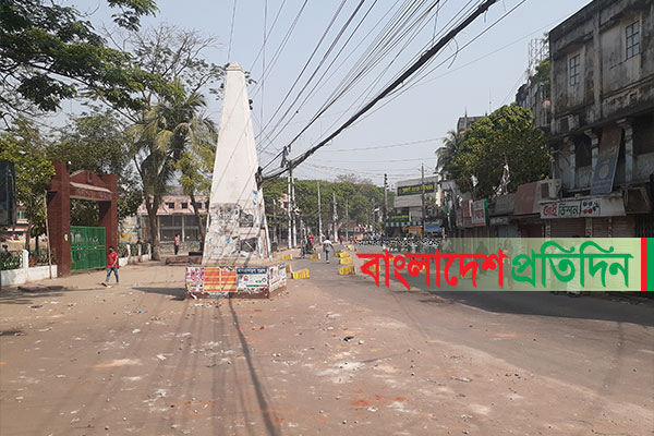 ব্রাহ্মণবাড়িয়ায় যান ও ট্রেন চলাচল বন্ধ