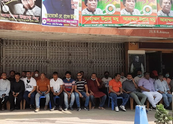বঙ্গবন্ধু অ্যাভিনিউয়ে আওয়ামী লীগ-যুবলীগ-কৃষক লীগের অবস্থান