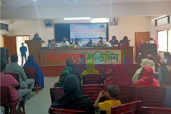 কালিয়াকৈরে প্রকল্পের সমাপনী কর্মশালা অনুষ্ঠিত