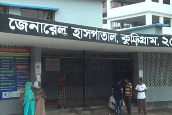 পরিত্যক্ত স্থানে সন্তান প্রসব: বাঁচল না মানসিক ভারসাম্যহীনের নবজাতক

