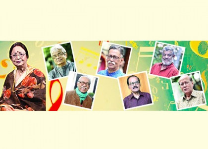 ৫০ বছরের সংগীতাঙ্গনের চাওয়া-পাওয়া