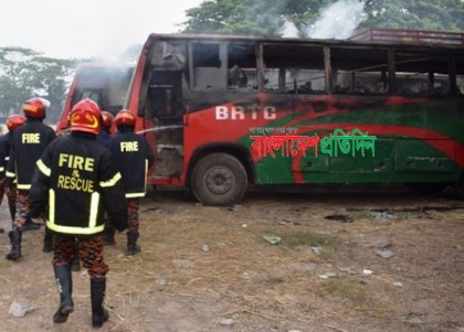 রাজশাহীতে দু'টি বিআরটিসি বাসে আগুন