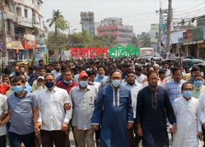 রাজশাহীতে আওয়ামী লীগের
হরতালবিরোধী মিছিল