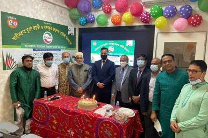 সিঙ্গাপুর বিজনেস চেম্বারের উদ্যোগে স্বাধীনতার সুবর্ণজয়ন্তী উদযাপন