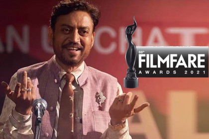 ফিল্মফেয়ারের সেরা অভিনেতা ইরফান খান