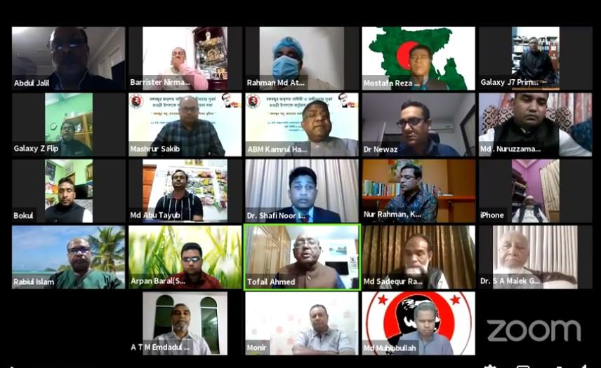 বঙ্গবন্ধু পরিষদ ব্রুনাইয়ের আলোচনাসভা অনুষ্ঠিত