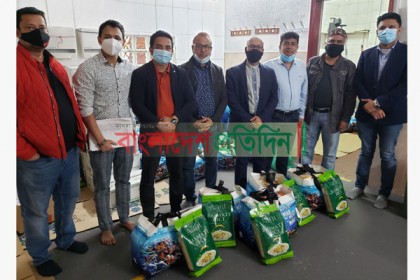 চলমান জরুরি অবস্থা ও লকডাউনে লিসবন প্রবাসীদের সহায়তা প্রদান