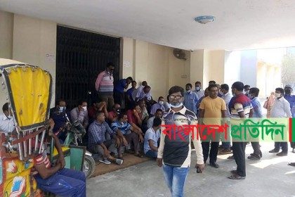 অনির্দিষ্টকালের জন্য রাবি প্রশাসন ভবনে তালা