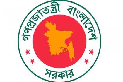 বৈশাখী ভাতা ১০ এপ্রিলের মধ্যেই 


