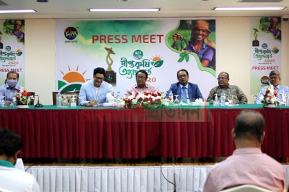 ‘এসিআই দীপ্ত কৃষি অ্যাওয়ার্ড ২০২০' 