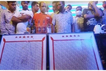 শ্রমিক লীগ নেতার হোটেলে অভিযান, পাঁচ তরুণীসহ ৩১ জন আটক

