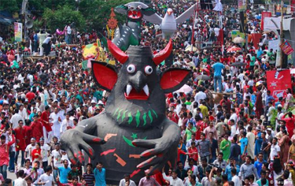 সীমিত পরিসরে পালন করা হবে এবারের বাংলা নববর্ষ