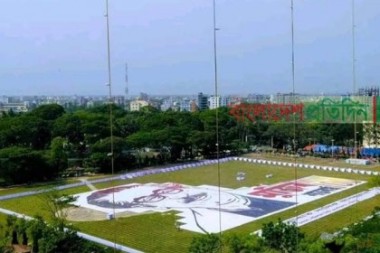 বরিশালে বঙ্গবন্ধুর সর্ববৃহৎ লোগো মানব প্রদর্শনী কাল