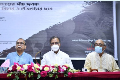 ‘জরিপ সম্পন্ন হলে মুক্তিযুদ্ধে শহীদের সংখ্যা ৩০ লাখ ছাড়িয়ে যাবে’

