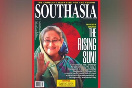 পাকিস্তানের সাময়িকীর প্রচ্ছদে শেখ হাসিনা