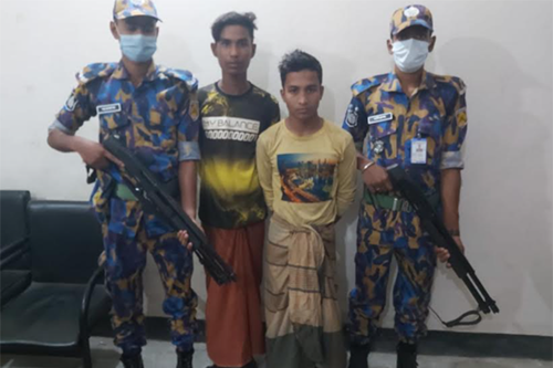 টেকনাফের রোহিঙ্গা ক্যাম্প থেকে দুই সন্ত্রাসী গ্রেফতার