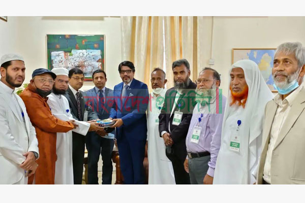 কাতারে বাংলাদেশের রাষ্ট্রদূতের সঙ্গে আলনূর সেন্টারের সৌজন্য সাক্ষাৎ