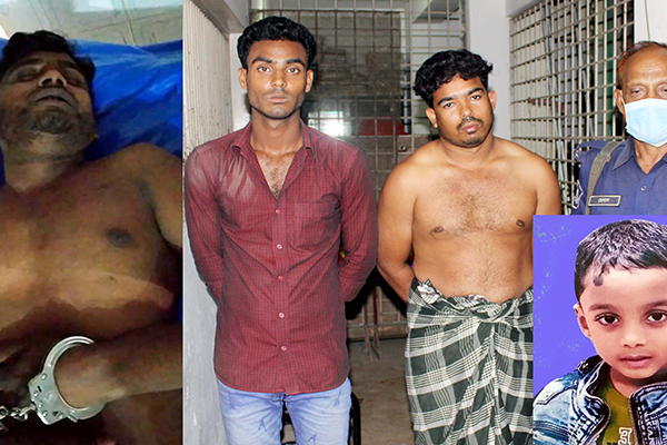 ফুফার নেতৃত্বে শিশু অপহরণ, ৩৮ দিন পর লাশ উদ্ধার 