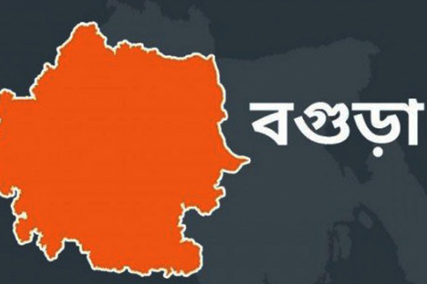 ধুনট থানার ডিএসবিকে মারধর করলো জুয়াড়িরা