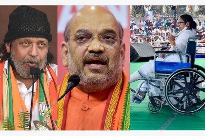 মমতাকে চ্যালেঞ্জ ছুঁড়ে নন্দীগ্রামের প্রচারণায় অমিত শাহ-মিঠুন