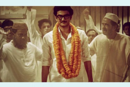 ‘টুঙ্গিপাড়ার মিয়া ভাই’ মুক্তি পাবে ১০০ হলে

