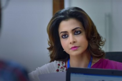 কোয়েল মল্লিকের 'মনের মধ্যে ভয়' (ভিডিও)