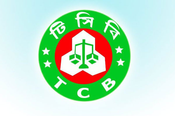 রাজশাহীতে প্যাকেজ ছাড়া মেলে না টিসিবির পণ্য
