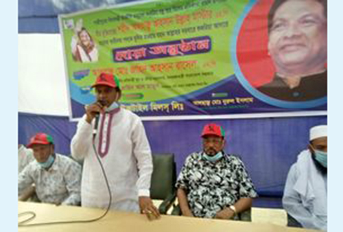 শহীদ আহসান উল্লাহ মাস্টার স্বাধীনতা পদকে ভূষিত হওয়ায় দোয়া ও আলোচনাসভা