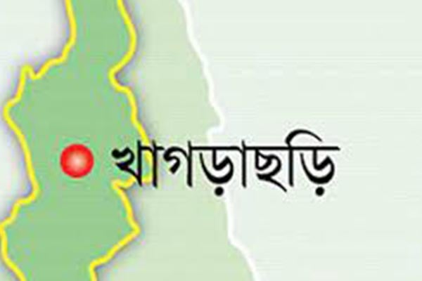 খাগড়াছড়ির সকল পর্যটন কেন্দ্র বন্ধ ঘোষণা