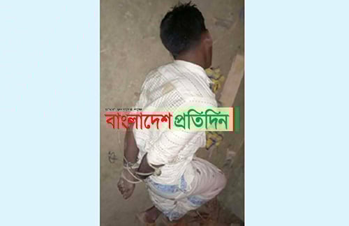 পিরোজপুরে যুবককে নির্যাতন, ইউপি চেয়ারম্যানসহ ২২ জনের বিরুদ্ধে মামলা