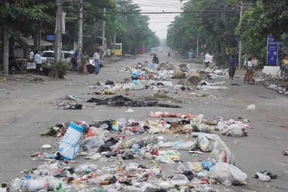 মিয়ানমারের নতুন অসহযোগ ‘আবর্জনা ধর্মঘট’