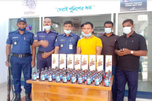 নালিতাবাড়ীতে ভারতীয় মদ ও ফেনসিডিল উদ্ধার, আটক ১