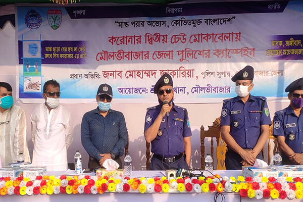 শ্রীমঙ্গলে করোনা ঠেকাতে পুলিশের ক্যাম্পেইন