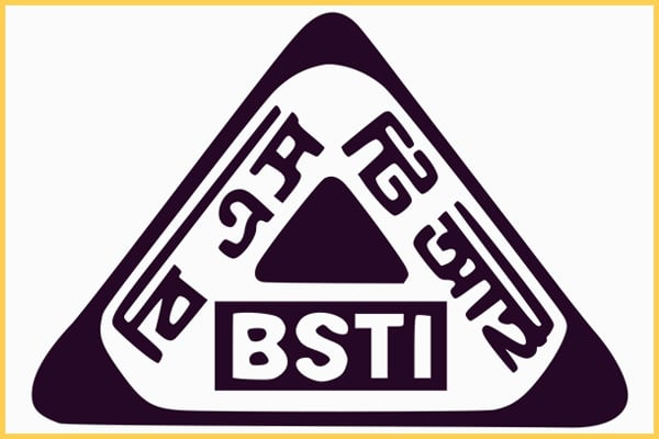 মার্চে ২০ মামলা করেছে রাজশাহী বিএসটিআই