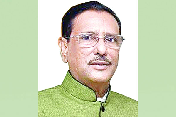 বিএনপির টপ টু বটম পদত্যাগ করা উচিত