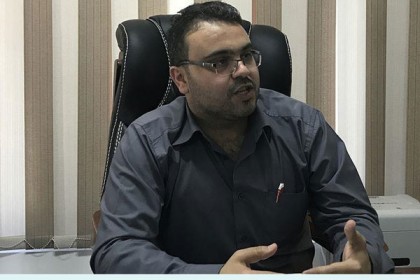 ইসরায়েলে দূতাবাস খুলছে বাহরাইন, হামাসের নিন্দা

