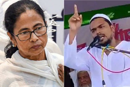 মুসলিমদের ফাঁসিয়েছেন মমতাই, আব্বাসের বিস্ফোরক মন্তব্য
