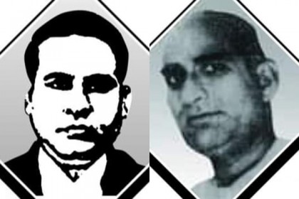 শহীদ বীরেন্দ্রনাথ সরকার ও সুরেশ পান্ডের মৃত্যুবার্ষিকী শুক্রবার