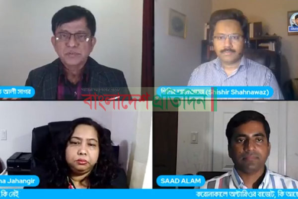 মূল্যস্ফীতি নিয়ন্ত্রণে রাখতে না পারলে বিপর্যয় ঘটতে পারে, বিশেষজ্ঞদের সতর্কতা
